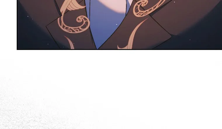 An Extra Stole the Male Leads Chapter 13 page 86 - 