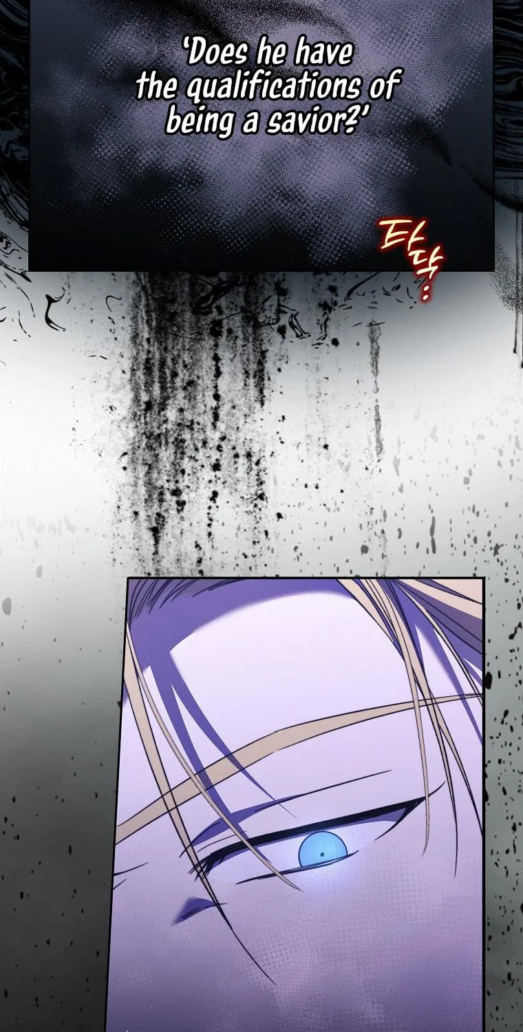 An Extra Stole the Male Leads Chapter 14 page 11 - 