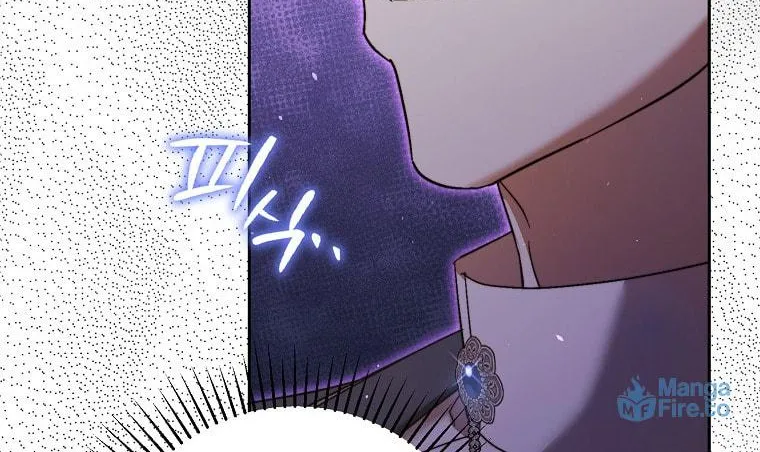 An Extra Stole the Male Leads Chapter 14 page 24 - 