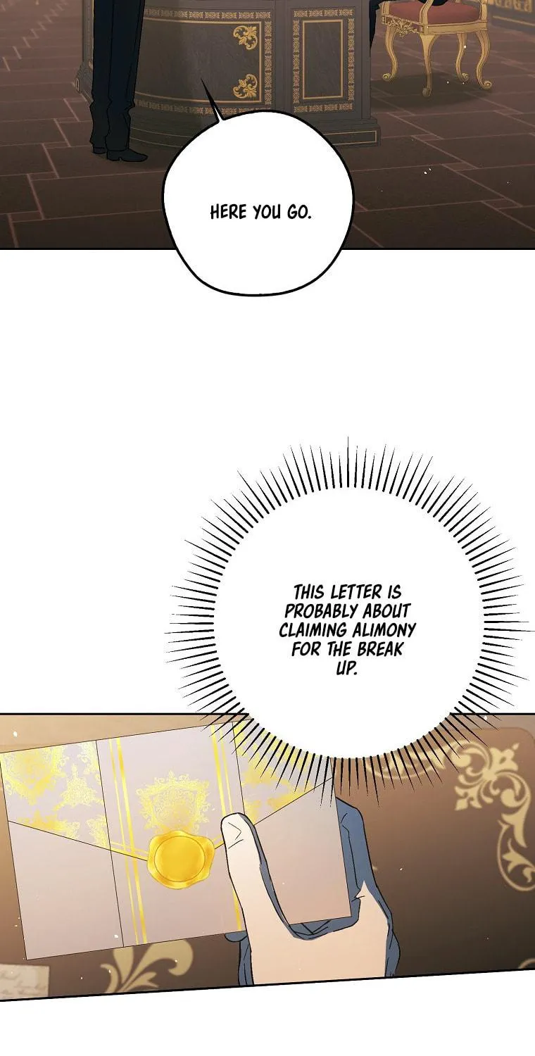 An Extra Stole the Male Leads Chapter 14 page 29 - 