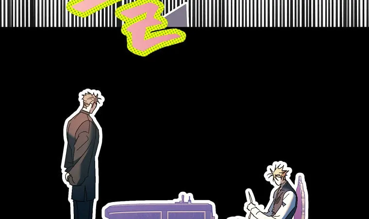An Extra Stole the Male Leads Chapter 14 page 32 - 