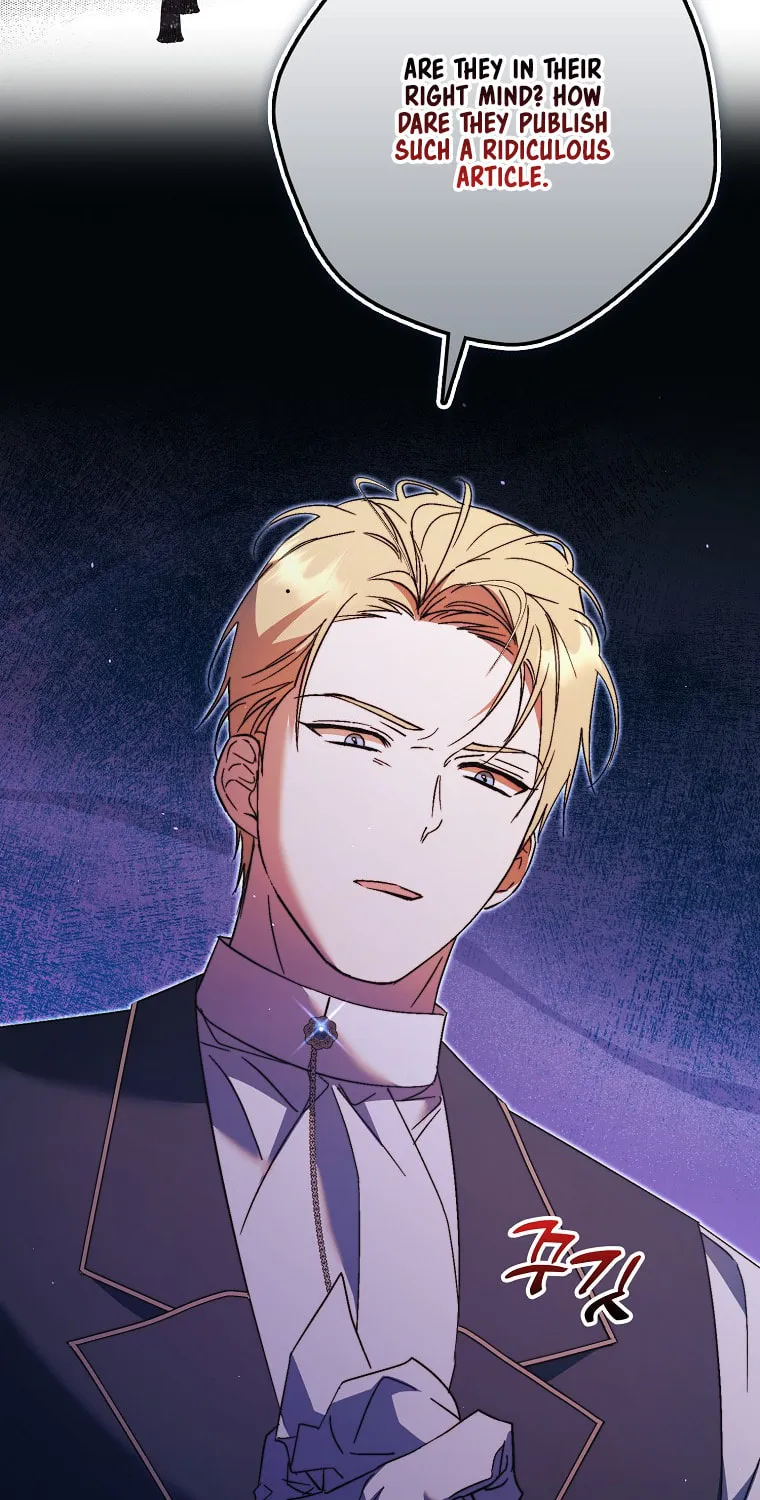 An Extra Stole the Male Leads Chapter 14 page 7 - 
