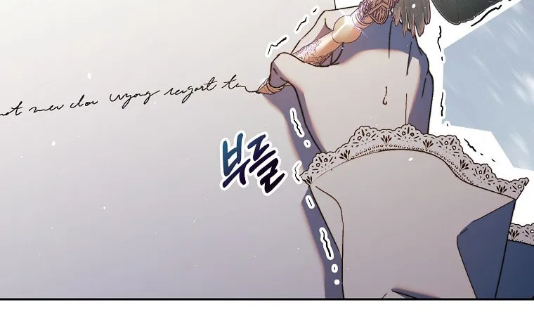 An Extra Stole the Male Leads Chapter 14 page 68 - 