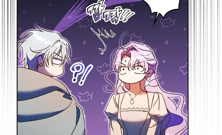 An Extra Stole the Male Leads Chapter 14 page 100 - 