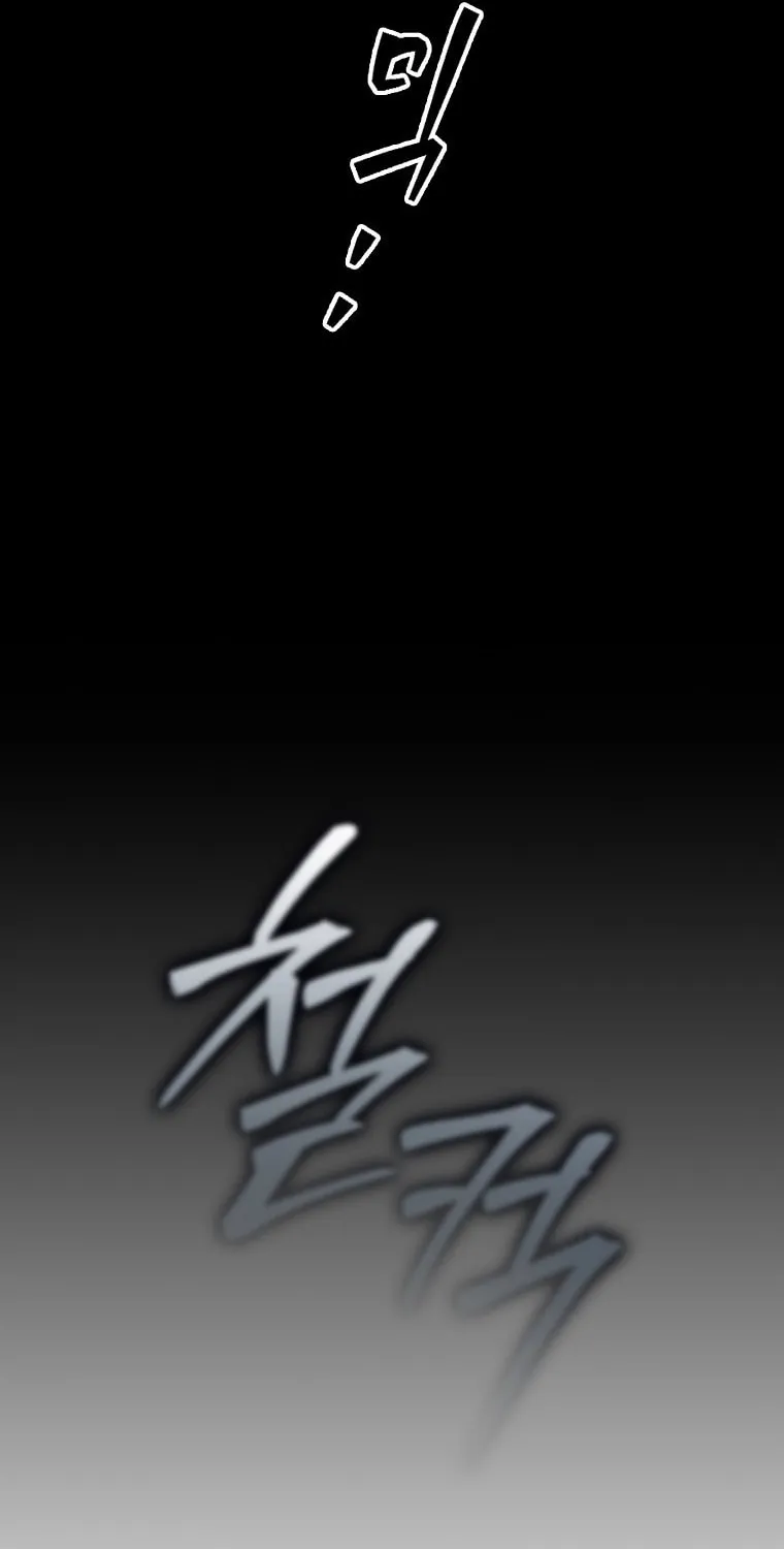 An Extra Stole the Male Leads Chapter 15 page 113 - 