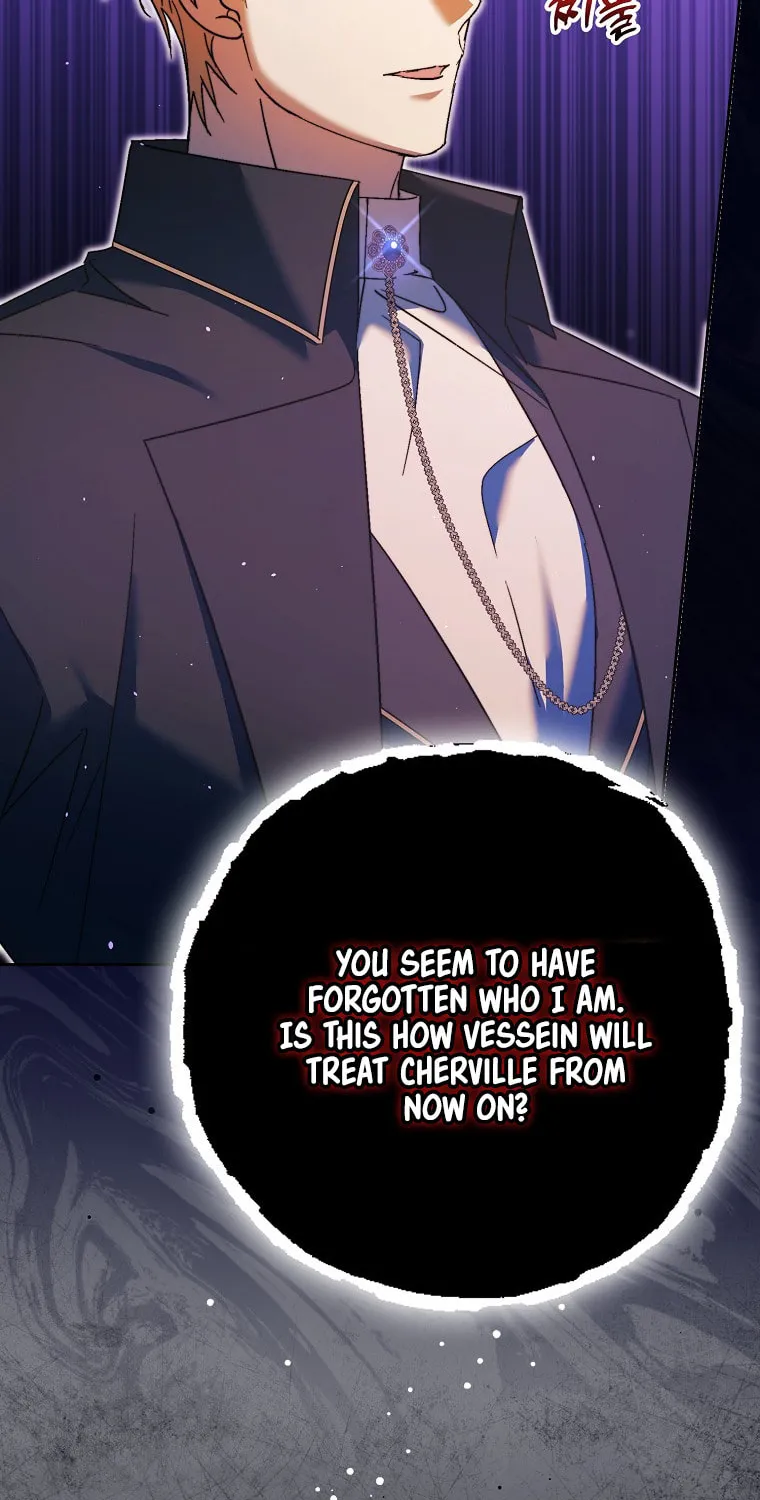 An Extra Stole the Male Leads Chapter 15 page 13 - 