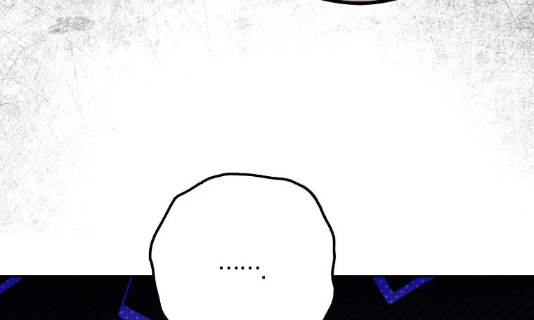 An Extra Stole the Male Leads Chapter 15 page 16 - 
