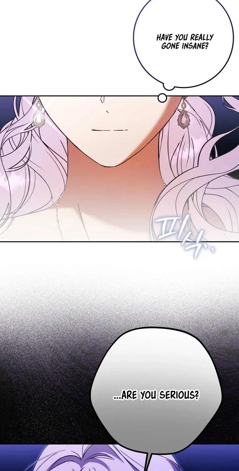 An Extra Stole the Male Leads Chapter 15 page 25 - 