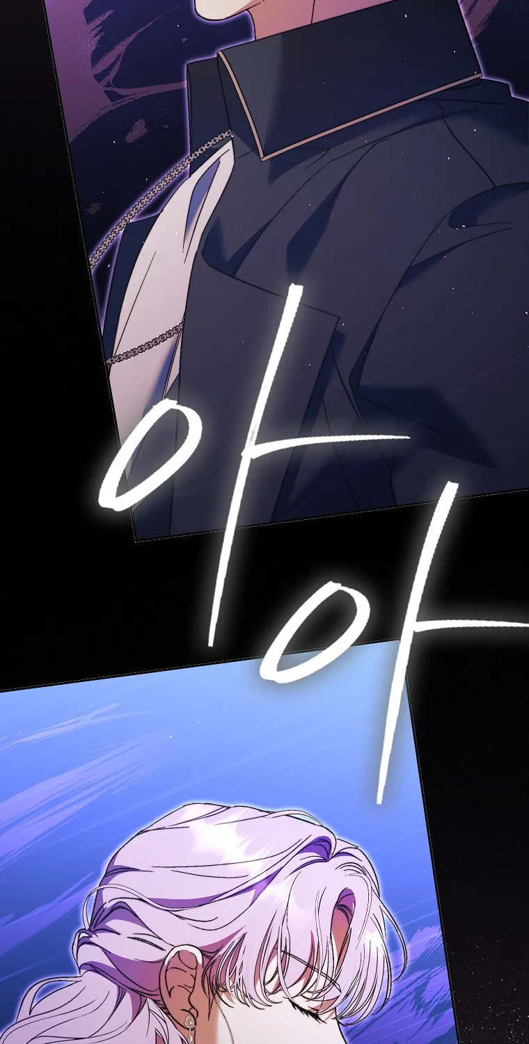 An Extra Stole the Male Leads Chapter 15 page 31 - 