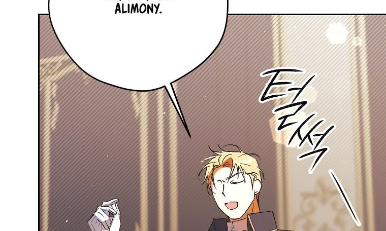 An Extra Stole the Male Leads Chapter 15 page 34 - 