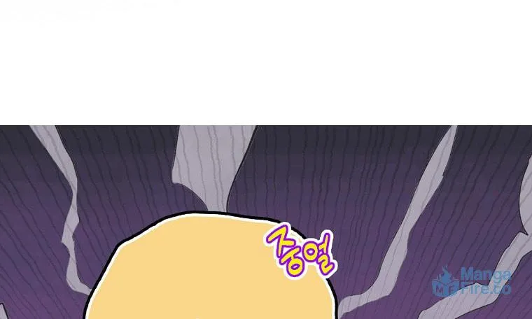 An Extra Stole the Male Leads Chapter 15 page 6 - 
