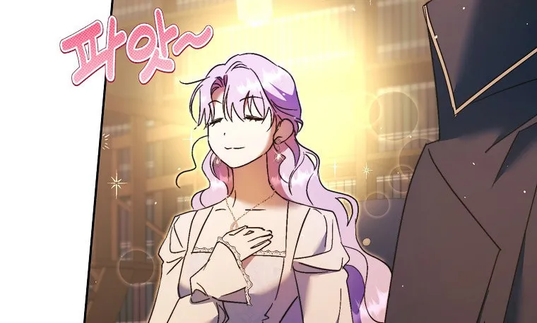 An Extra Stole the Male Leads Chapter 15 page 68 - 