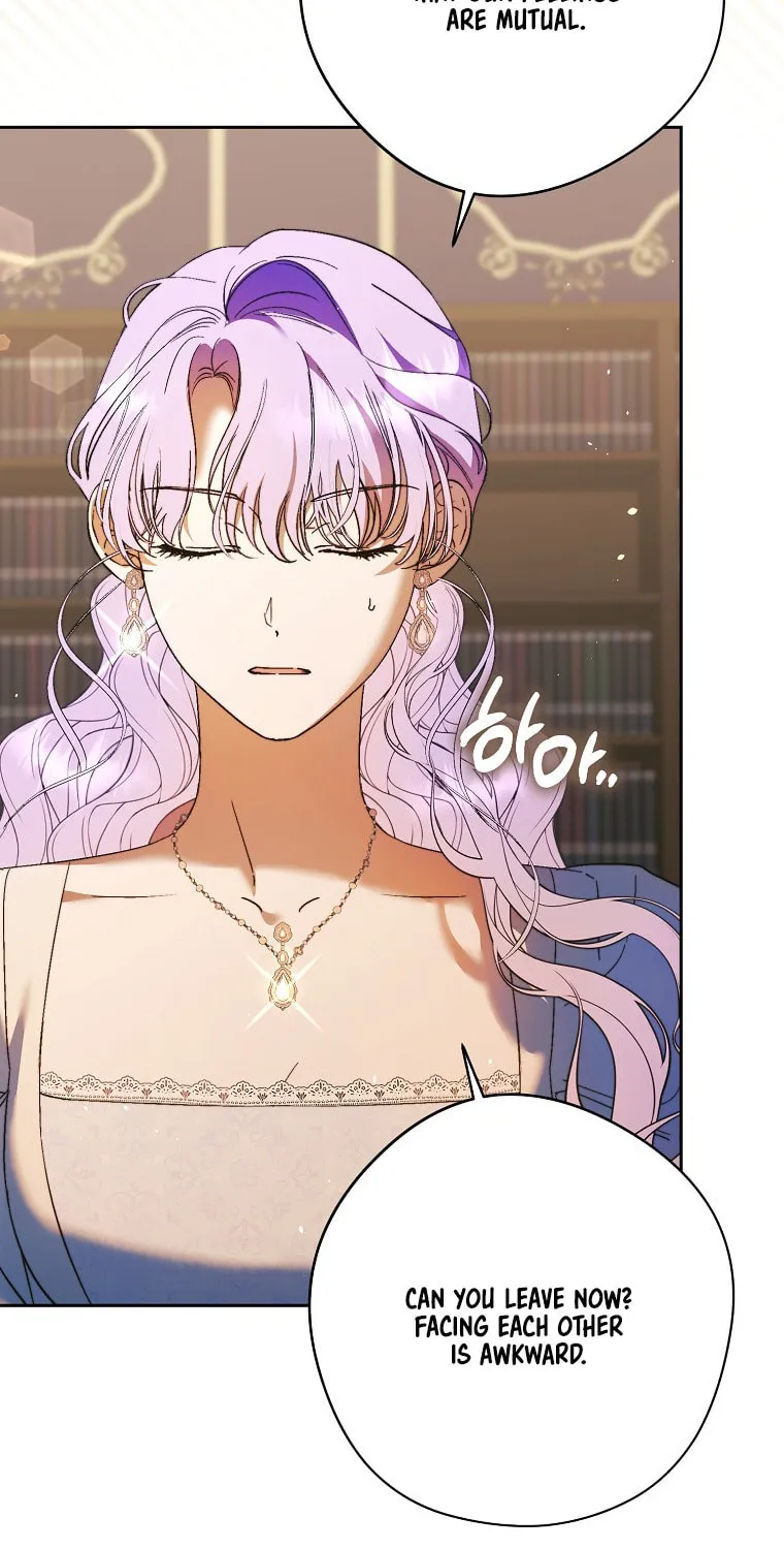 An Extra Stole the Male Leads Chapter 15 page 75 - 