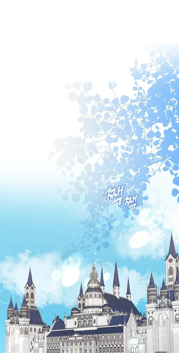 An Extra Stole the Male Leads Chapter 16 page 1 - 