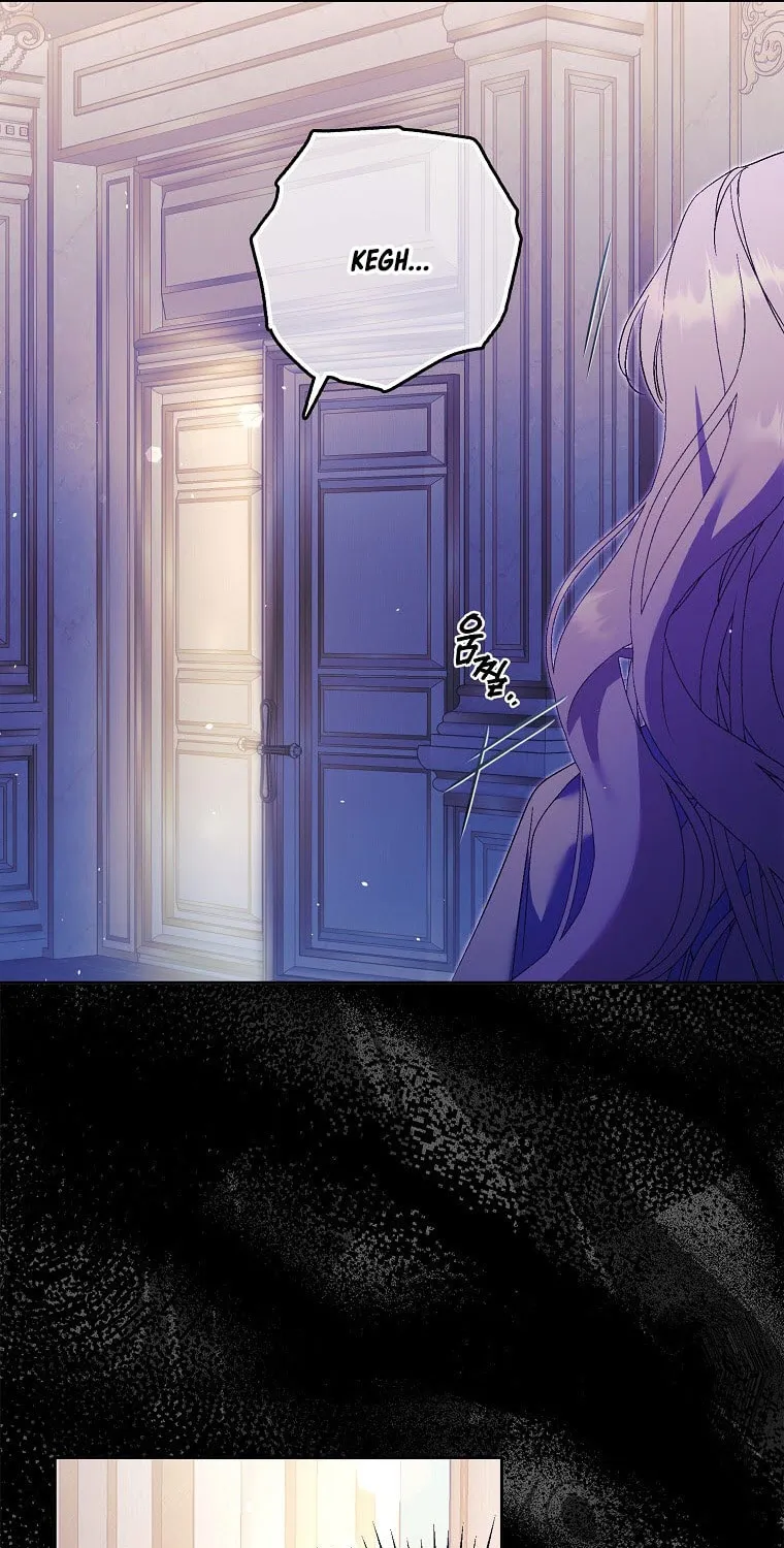 An Extra Stole the Male Leads Chapter 16 page 113 - 