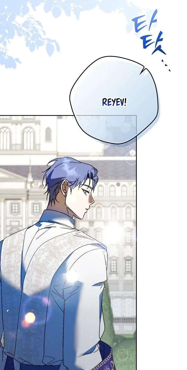 An Extra Stole the Male Leads Chapter 16 page 3 - 