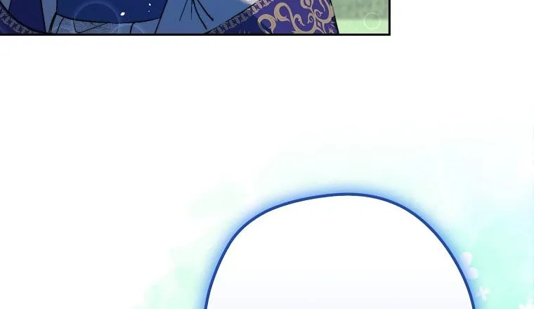 An Extra Stole the Male Leads Chapter 16 page 4 - 