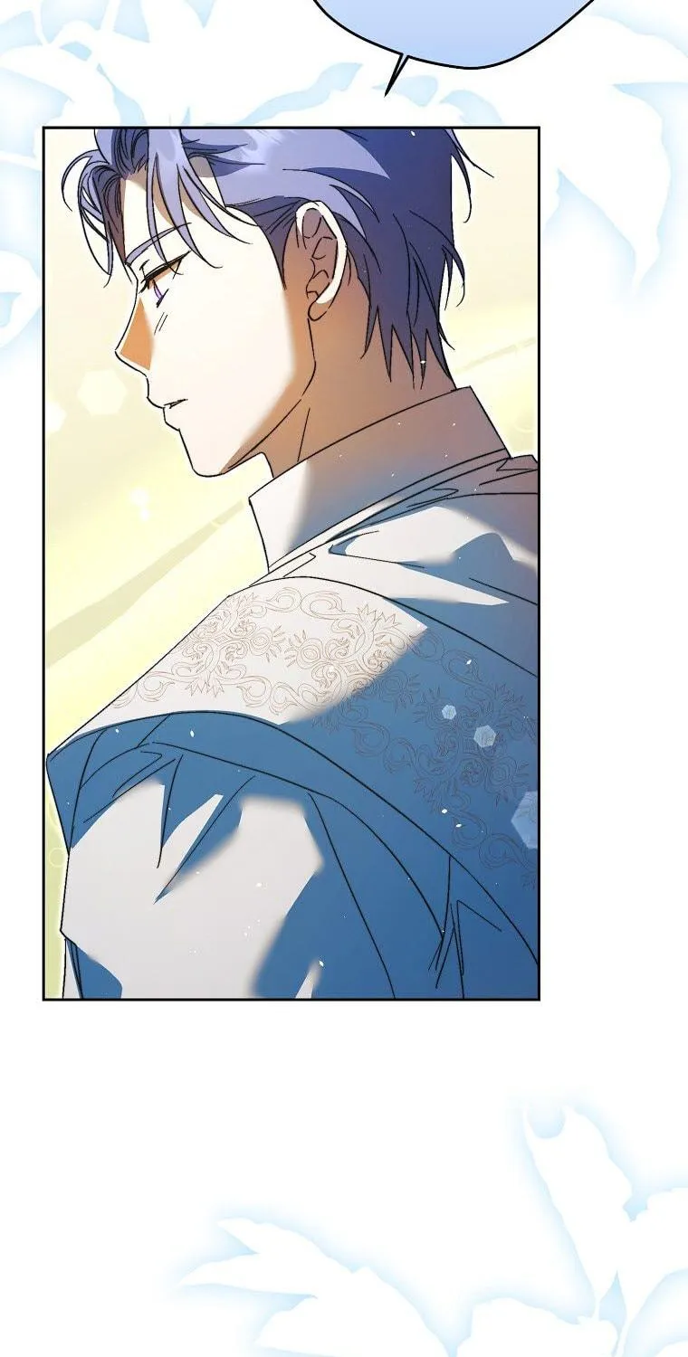 An Extra Stole the Male Leads Chapter 16 page 47 - 