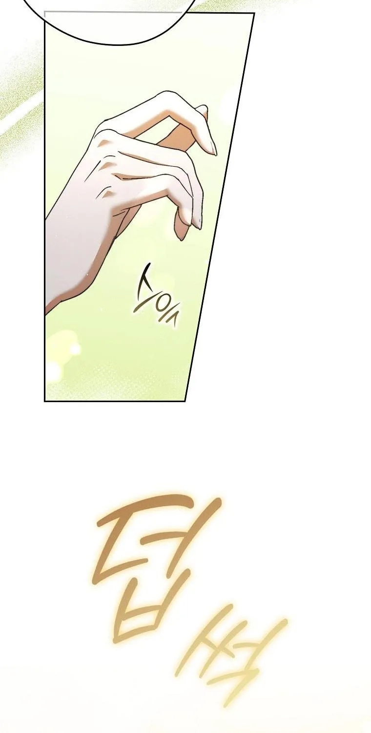 An Extra Stole the Male Leads Chapter 16 page 59 - 