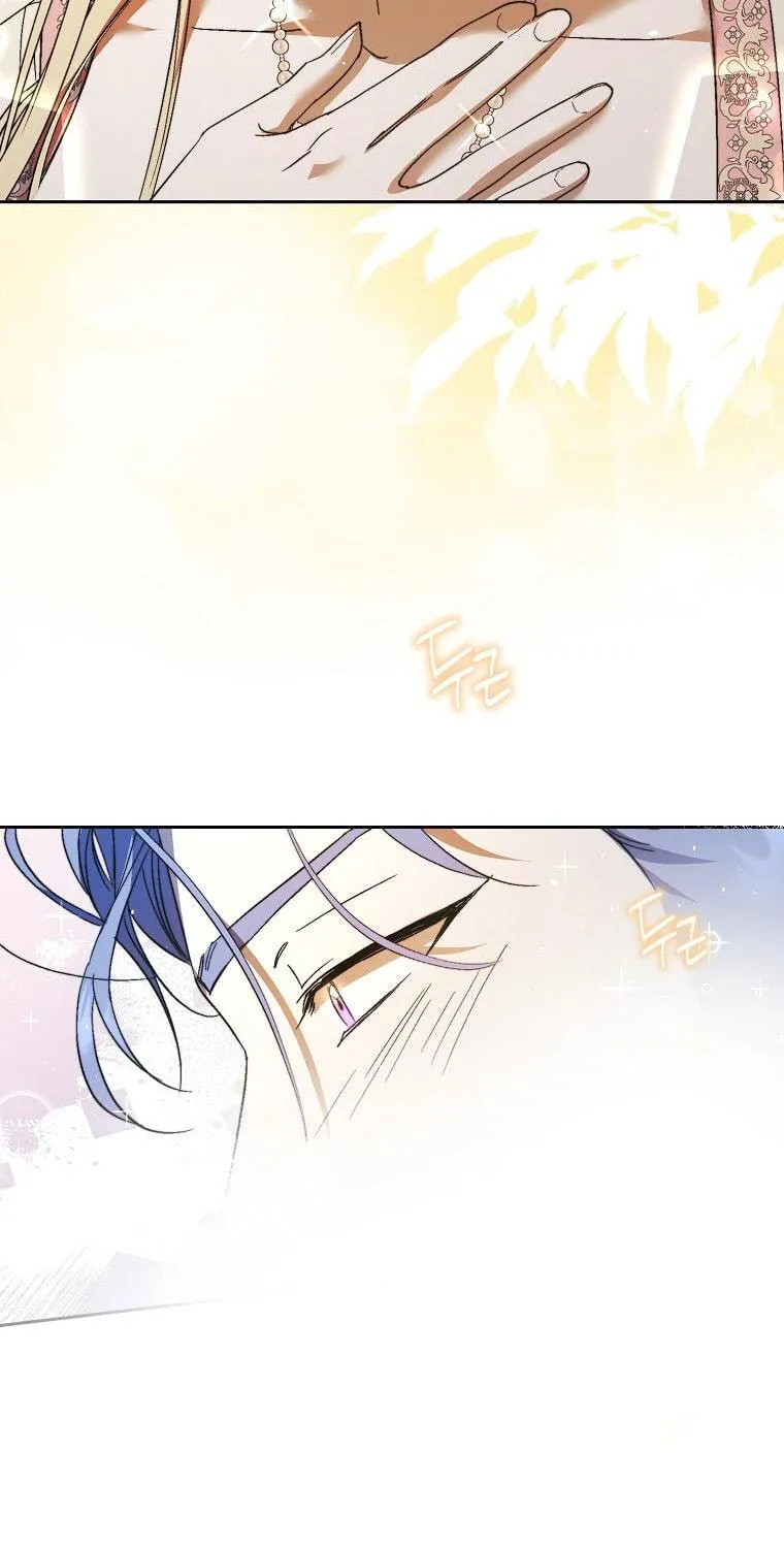 An Extra Stole the Male Leads Chapter 16 page 65 - 