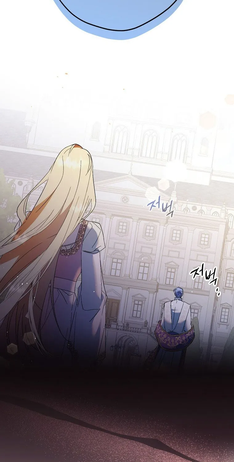 An Extra Stole the Male Leads Chapter 16 page 67 - 
