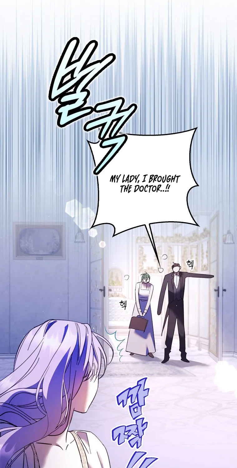 An Extra Stole the Male Leads Chapter 17 page 107 - 