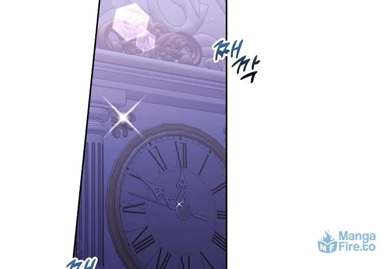 An Extra Stole the Male Leads Chapter 17 page 12 - 