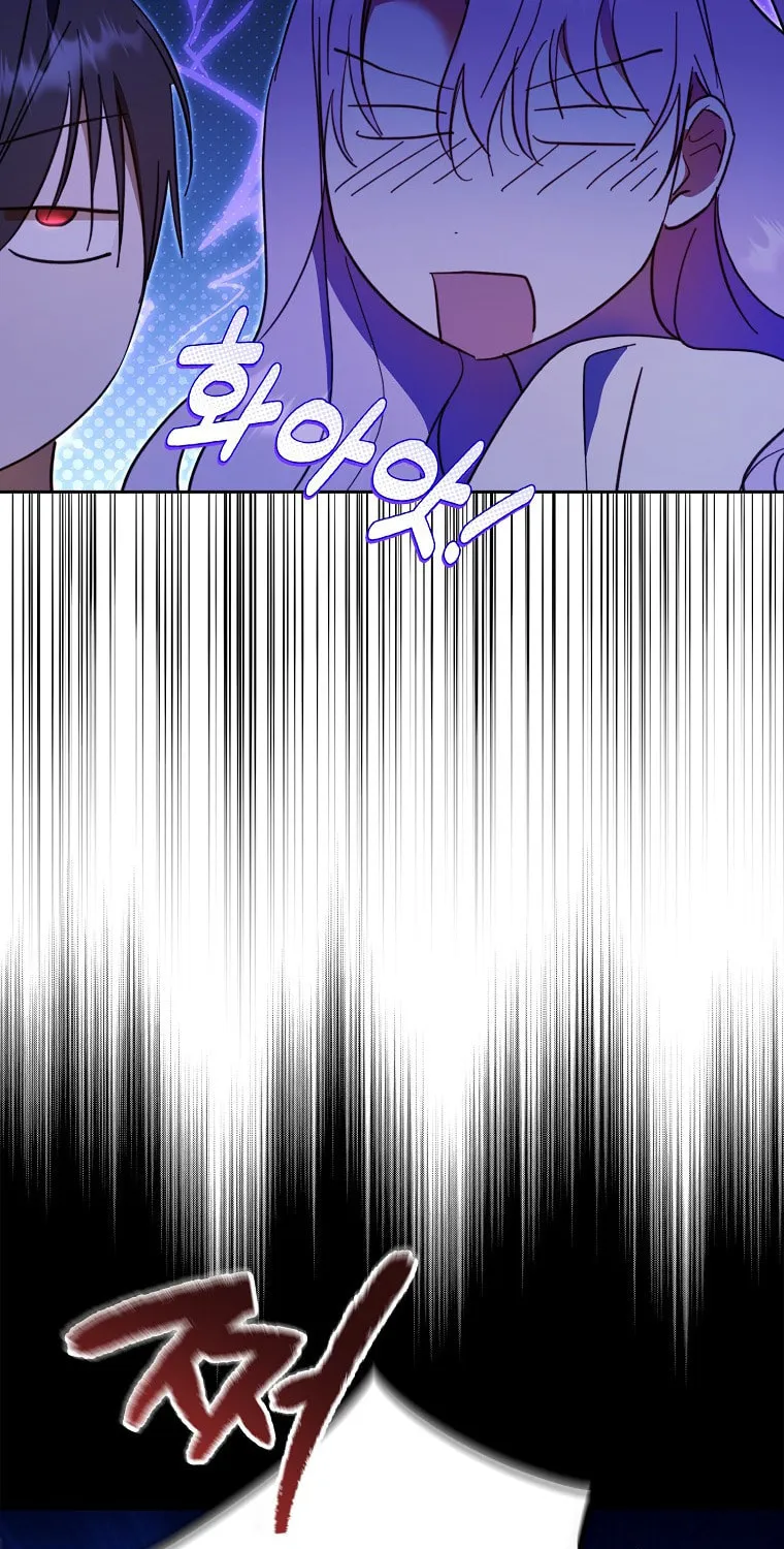 An Extra Stole the Male Leads Chapter 17 page 111 - 