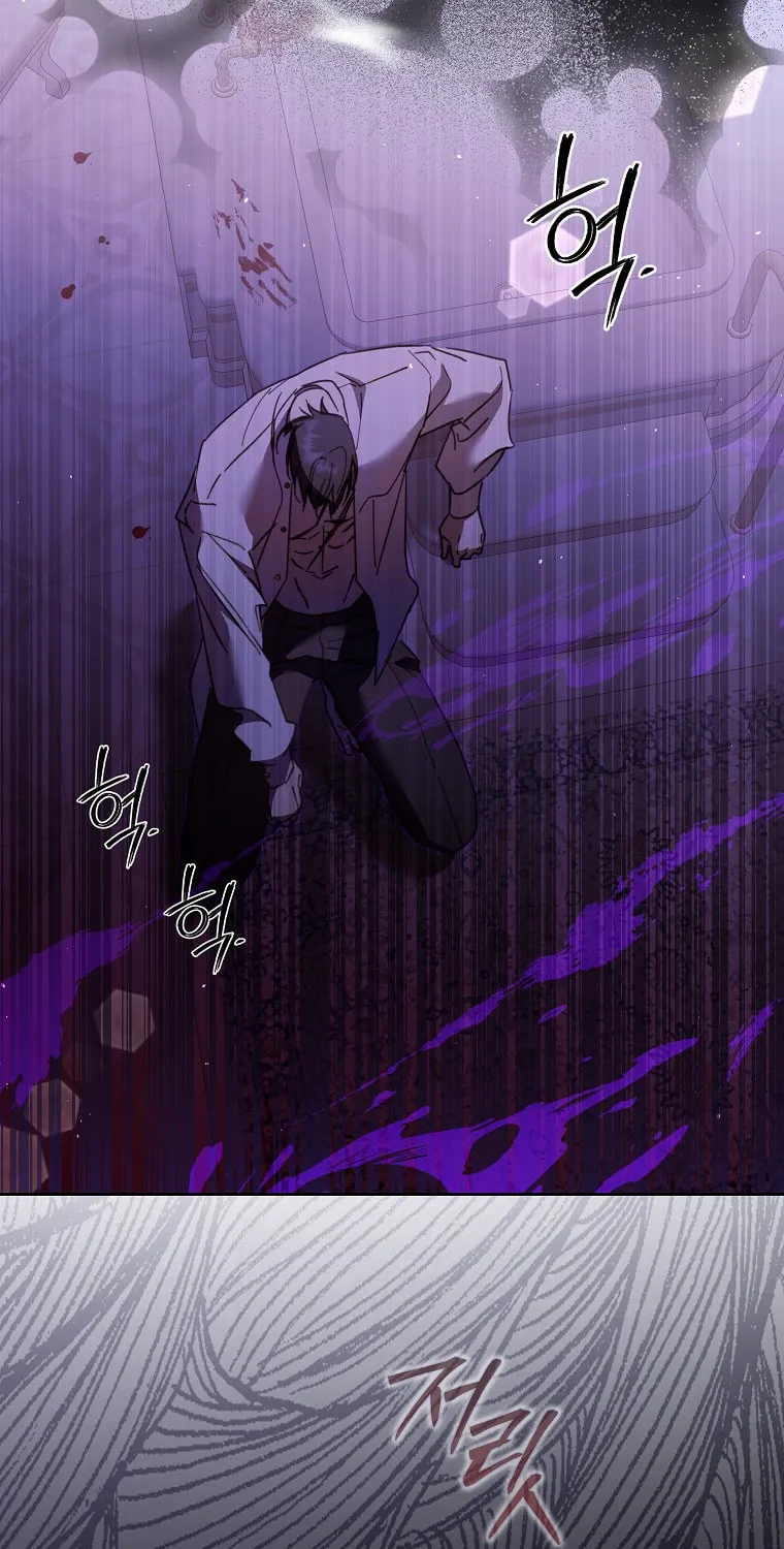 An Extra Stole the Male Leads Chapter 17 page 15 - 
