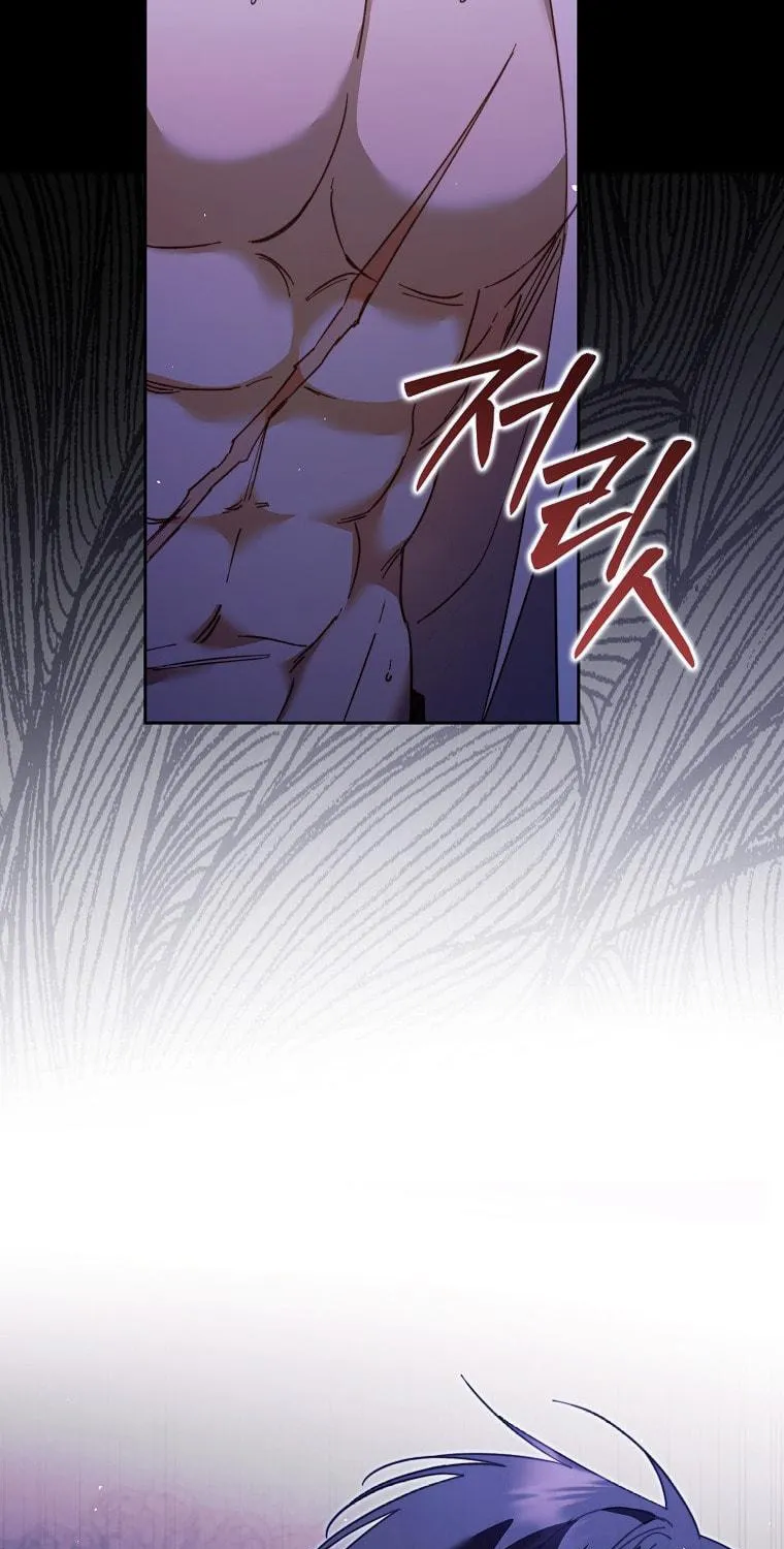 An Extra Stole the Male Leads Chapter 17 page 17 - 