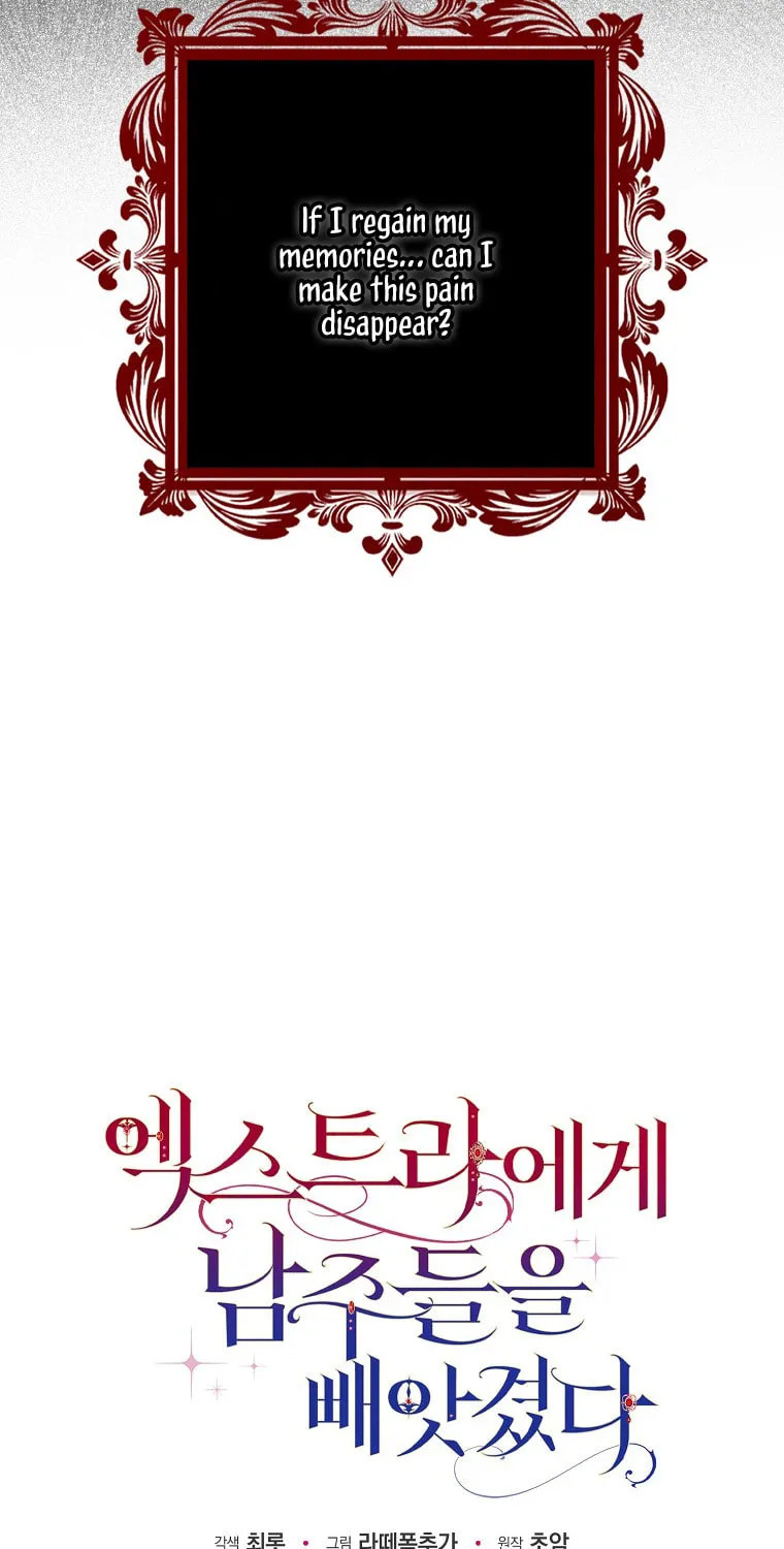 An Extra Stole the Male Leads Chapter 17 page 21 - 