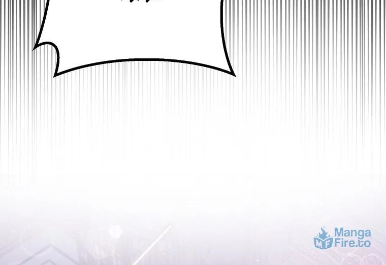 An Extra Stole the Male Leads Chapter 17 page 24 - 