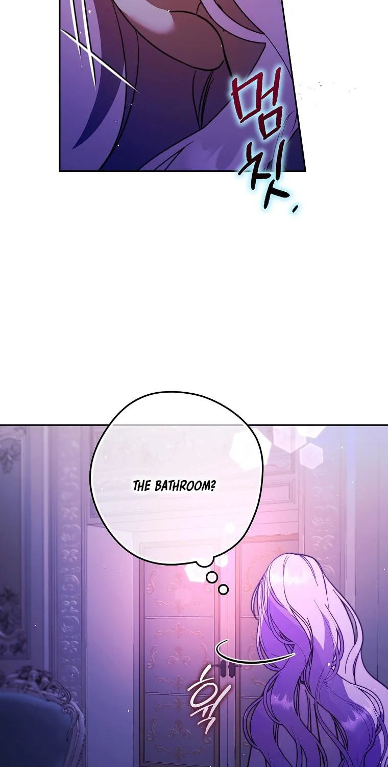 An Extra Stole the Male Leads Chapter 17 page 29 - 