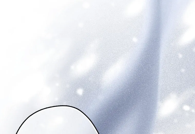 An Extra Stole the Male Leads Chapter 17 page 32 - 
