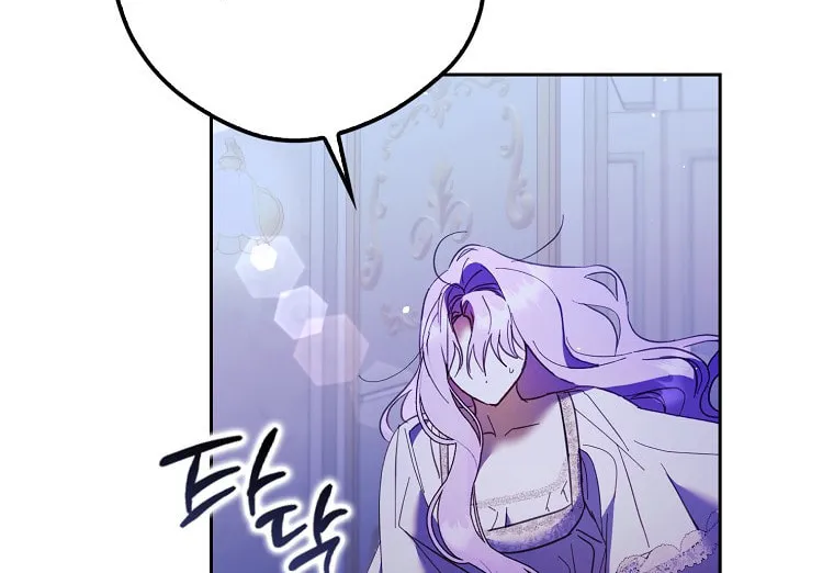 An Extra Stole the Male Leads Chapter 17 page 50 - 