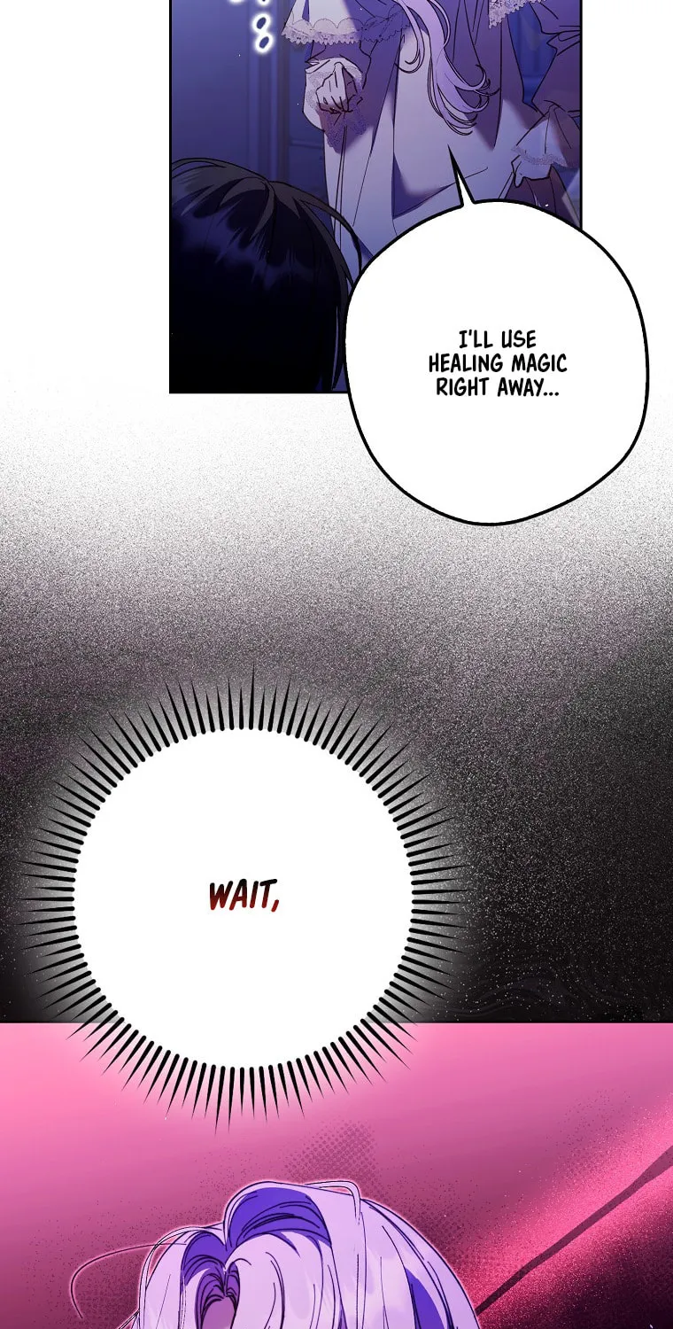 An Extra Stole the Male Leads Chapter 17 page 51 - 