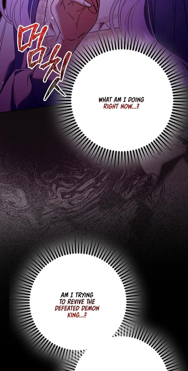 An Extra Stole the Male Leads Chapter 17 page 53 - 