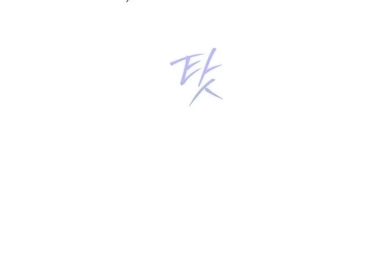 An Extra Stole the Male Leads Chapter 17 page 62 - 