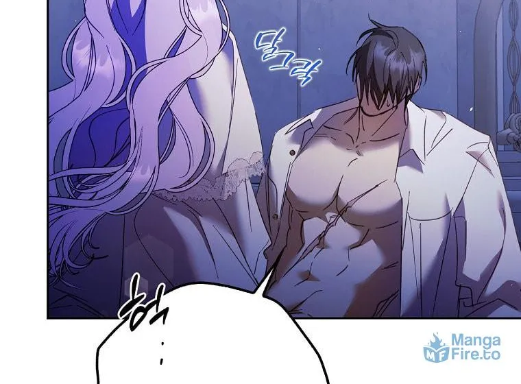 An Extra Stole the Male Leads Chapter 17 page 66 - 