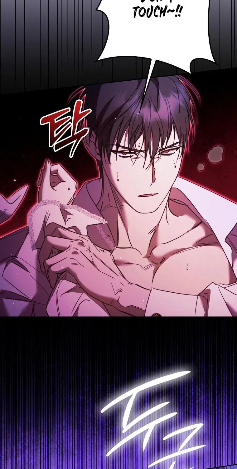 An Extra Stole the Male Leads Chapter 17 page 69 - 