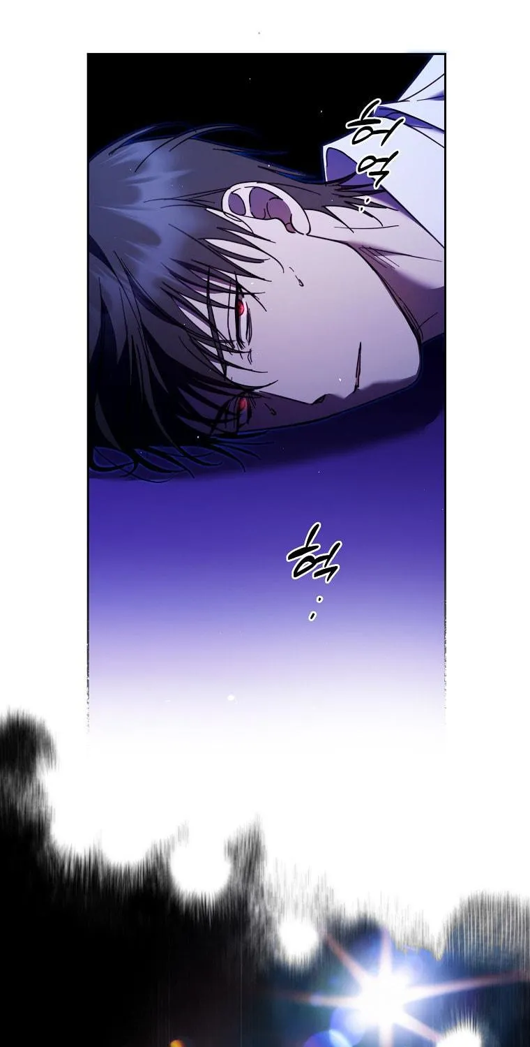 An Extra Stole the Male Leads Chapter 17 page 77 - 
