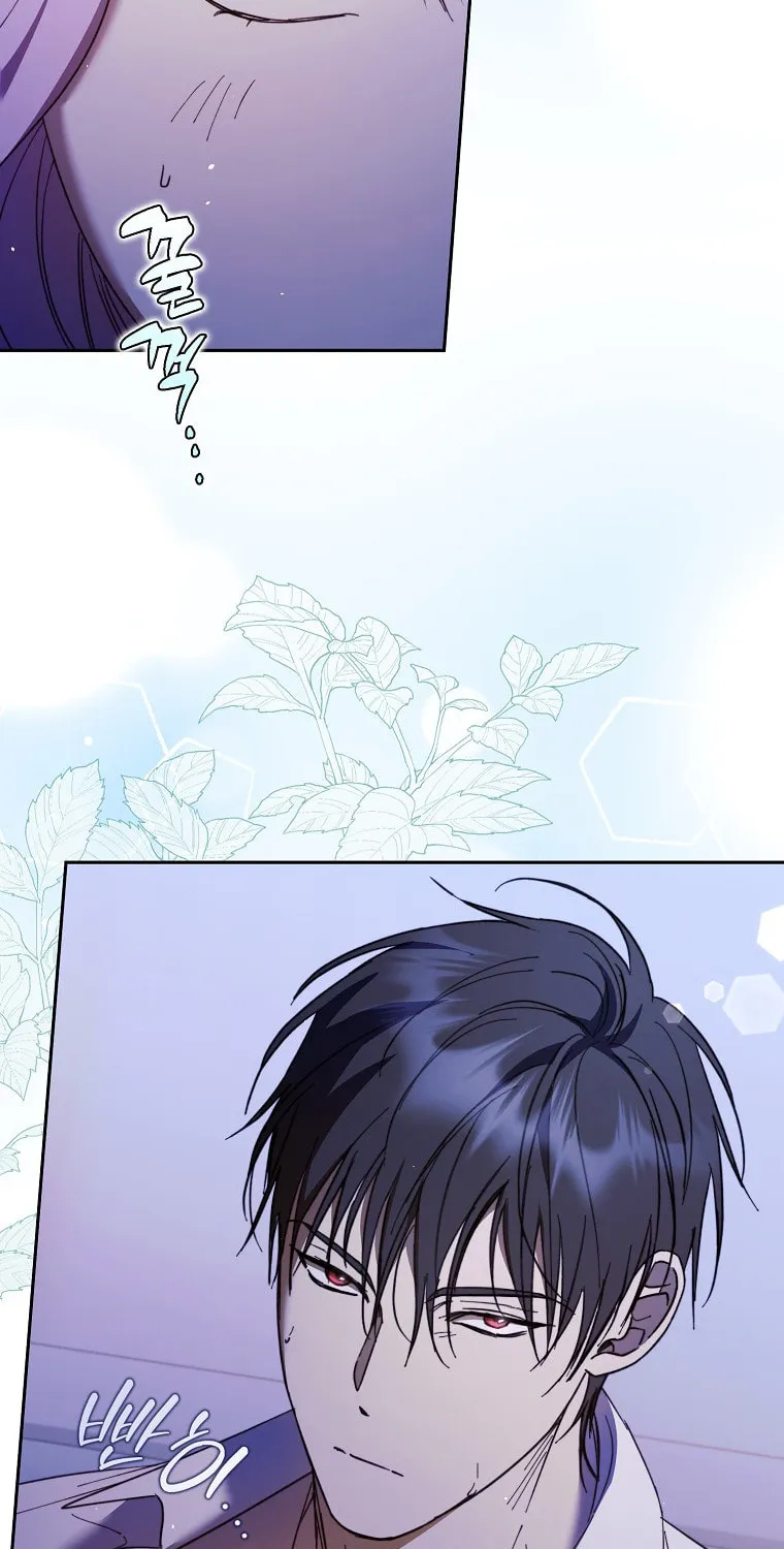 An Extra Stole the Male Leads Chapter 17 page 99 - 