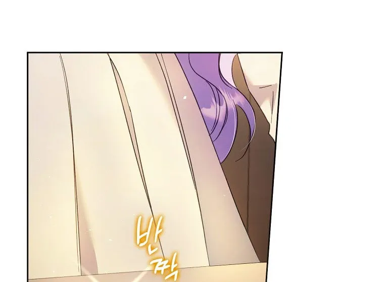 An Extra Stole the Male Leads Chapter 18 page 32 - 