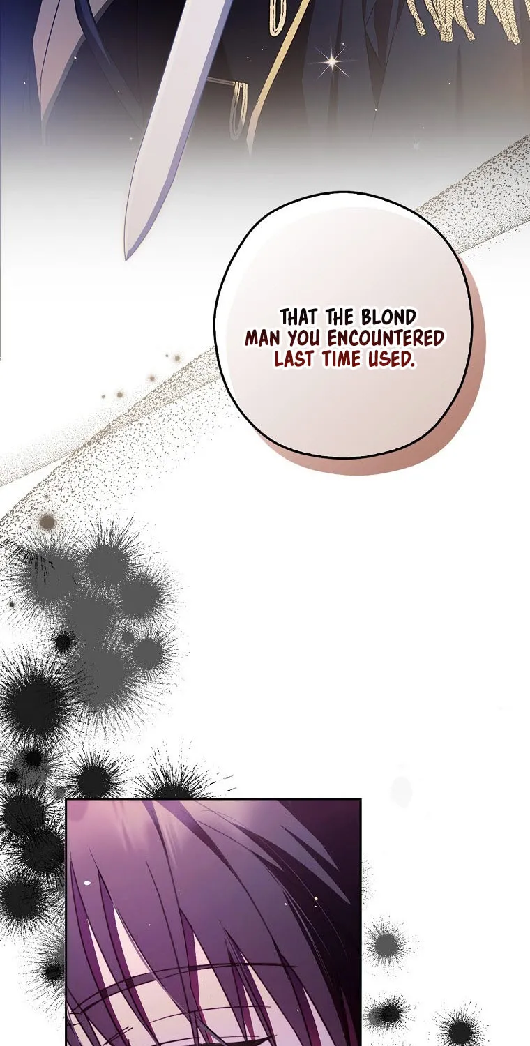 An Extra Stole the Male Leads Chapter 18 page 43 - 