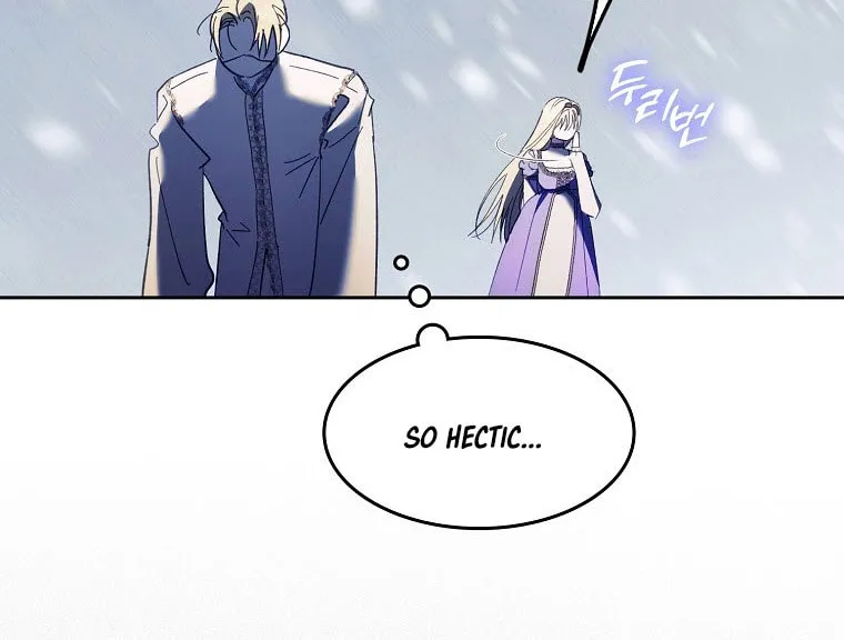 An Extra Stole the Male Leads Chapter 18 page 70 - 