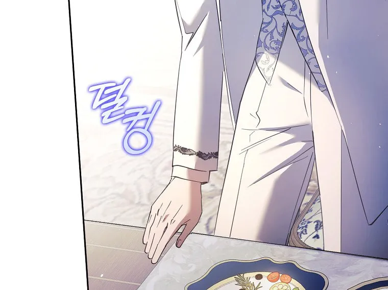 An Extra Stole the Male Leads Chapter 19 page 28 - 