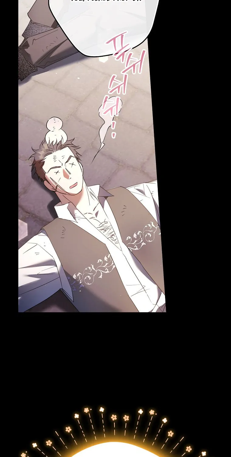 An Extra Stole the Male Leads Chapter 19 page 37 - 