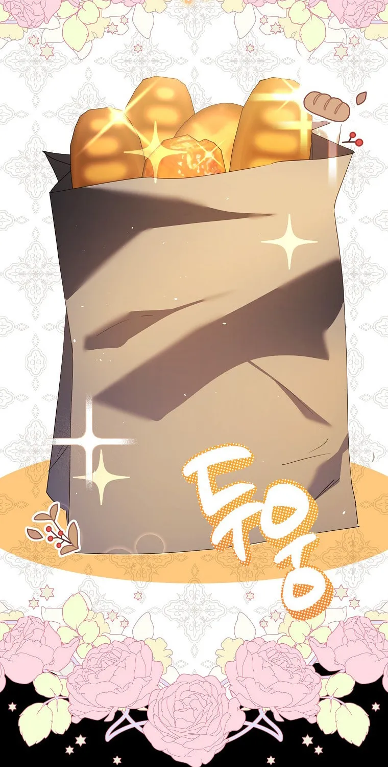 An Extra Stole the Male Leads Chapter 19 page 39 - 