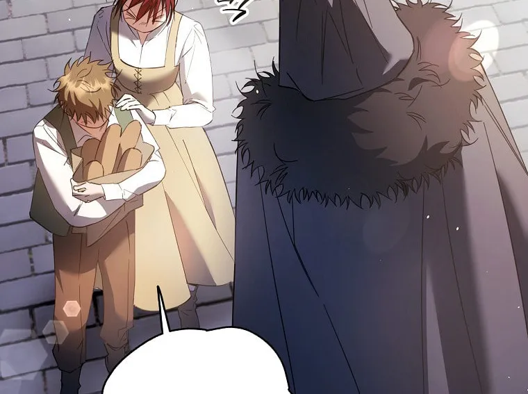 An Extra Stole the Male Leads Chapter 19 page 46 - 