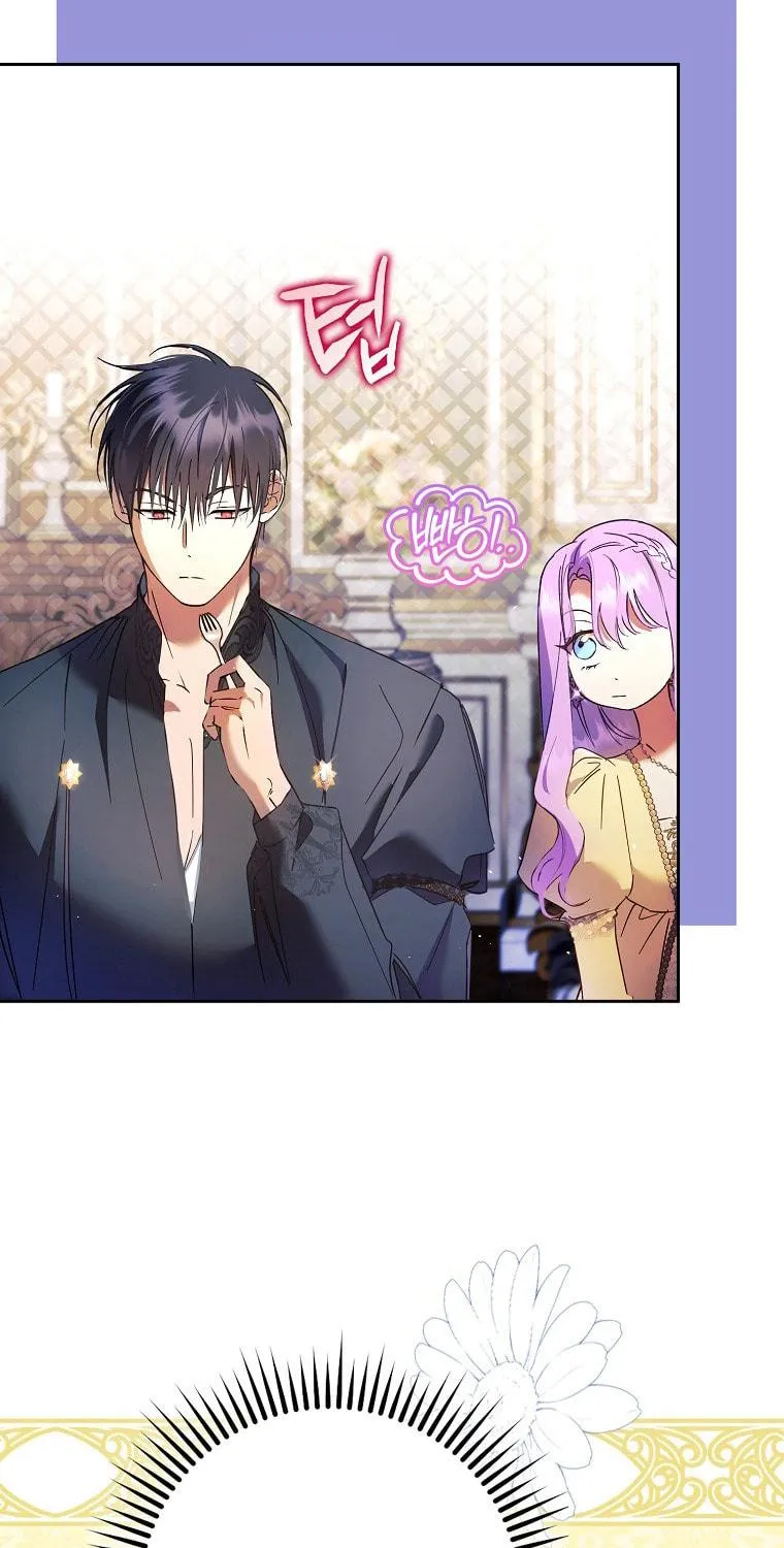 An Extra Stole the Male Leads Chapter 19 page 71 - 